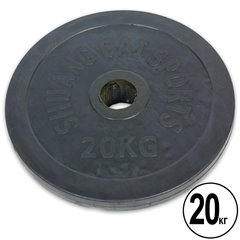 Блины на штанги 20кг обрезиненные (диски) d-52мм Shuang Cai Sports ТА-1449-20