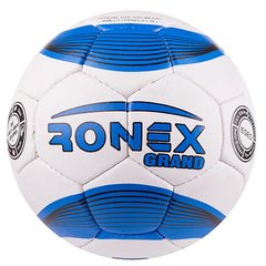 Мяч для футбола Grippy Ronex-JM1 Grand голубой RX-JM1B