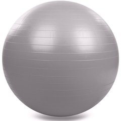 Мяч фитбол 85 см гладкий глянцевый Zelart FI-1982-85, Серый