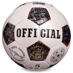 Мяч футбольный №5 PU OFFICIAL бело-черный FB-0172-1
