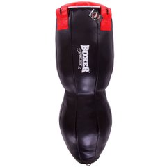 Мешок боксерский Силуэт BOXER 1023-01 высота 120см черный