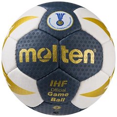 Мяч для гандбола Molten 8000 размер 2 (MLT8000-2B)
