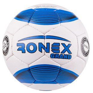 М'яч футбольний Grippy Ronex-JM1 Grand, блакитний. RX-JM1B