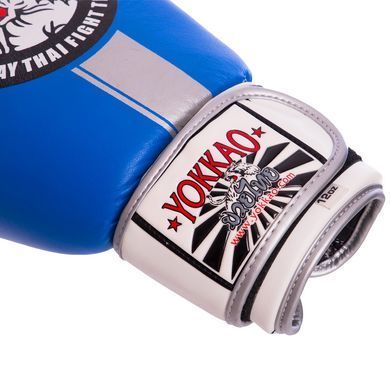 Рукавиці боксерські на липучці шкіряні YOKKAO YK016 розмір 12 унції колір синій-сірий