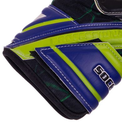 Вратарские перчатки футбольные с защитой пальцев SOCCERMAX GK-014, 10