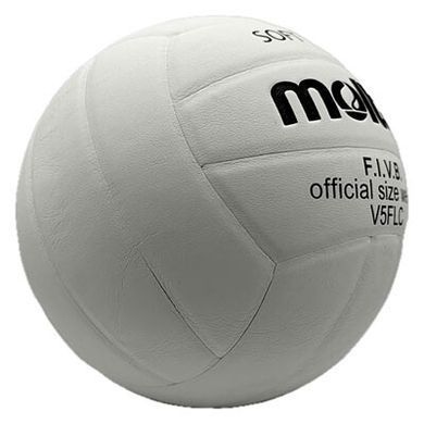 Мяч волейбольный Molten Soft Touch PU белый MT210S