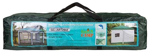 Тент шатер туристический GreenCamp GC2902
