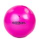 Мяч для пилатеса и йоги Zelart Pilates ball Mini d-20см, 400гр GB-5219, Сиреневый
