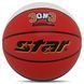 Мяч баскетбольный STAR 3ON3 BB4146C цвет красный-синий-белый
