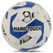 М'яч футзальний PU HYDRO TECHNOLOGY HARD TOUCH FB-5038 колір білий-синій