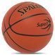 М'яч баскетбольний SPALDING SUPER 3 77747Y розмір 7 коричневий