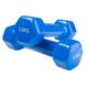 Виниловые гантели для фитнеса 2 шт по 1 кг 80022-V1, Синий