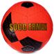 Мяч футбольный HYBRID SOCCERMAX FIFA FB-3124 цвет красный-черный