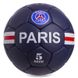 Мяч футбольный №5 Гриппи 5сл. PARIS SAINT-GERMAIN FB-2168