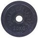 Блины на штанги 20кг обрезиненные (диски) d-52мм Shuang Cai Sports ТА-1449