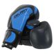 Кожаные перчатки боксерские Zelart CONTENDER 2.0 VL-8202 на липучке черно-синие, 12 унций