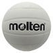 Мяч волейбольный Molten Soft Touch PU белый MT210S