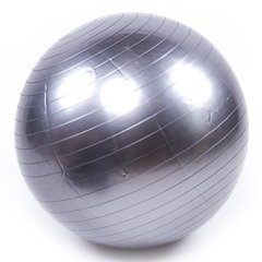 Мяч для фитнеса 65 см фитбол графитовый глянец 5839-1, Темно-сірий