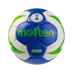 Мяч для гандбола Molten 8000 размер 1 MLT8000-1