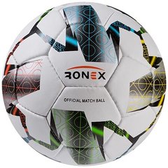 М'яч для футболу 5 розмір Grippy Ronex TSUBAS RXG-F7C