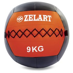 Медицинский мяч (волбол) 9 кг Zelart WALL BALL FI-5168-9