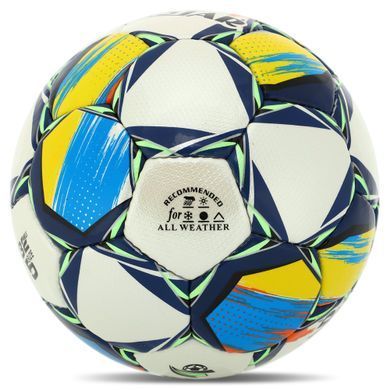 М'яч футбольний BALLONSTAR CRYSTAL BC-8166 колір білий-сірий
