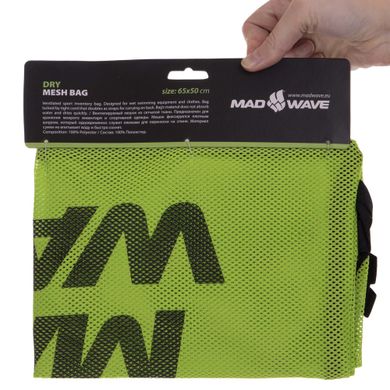 Рюкзак-мешок MadWave DRY MESH BAG M111801 цвет зеленый