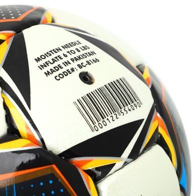 М'яч футбольний BALLONSTAR CRYSTAL BC-8166 колір білий-сірий