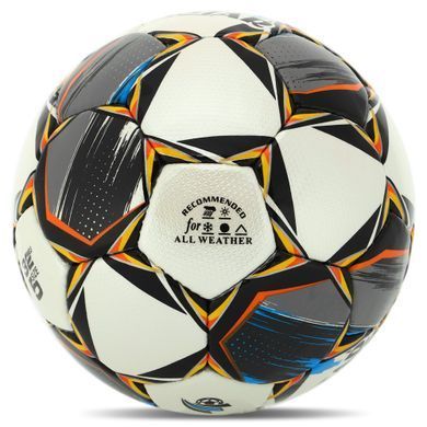 М'яч футбольний BALLONSTAR CRYSTAL BC-8166 колір білий-сірий