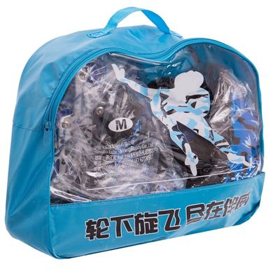 Кимплект (роликовые коньки, защита, шлем, сумка) JINGFENG синий SK-170, 31-34