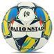 М'яч футбольний BALLONSTAR CRYSTAL BC-8166 колір білий-блакитний