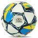 М'яч футбольний BALLONSTAR CRYSTAL BC-8166 колір білий-сірий