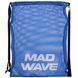 Рюкзак-мешок MadWave DRY MESH BAG M111801 цвет зеленый