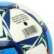 М'яч футбольний BALLONSTAR CRYSTAL BC-8166 колір білий-сірий