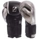 Перчатки боксерские PU на липучке ZELART BO-1315 черно-белые, 14 унций