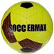 Мяч футбольный HYBRID SOCCERMAX FIFA FB-3124 цвет желтый-бордовый