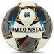 М'яч футбольний BALLONSTAR CRYSTAL BC-8166 колір білий-сірий