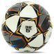 М'яч футбольний BALLONSTAR CRYSTAL BC-8166 колір білий-сірий