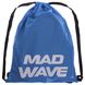 Рюкзак-мешок MadWave DRY MESH BAG M111801 цвет зеленый