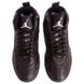 Баскетбольная обувь (кроссовки) Jordan черно-серые Q112-1, 41