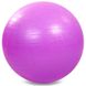 Мяч фитбол 85 см гладкий глянцевый Zelart FI-1982-85, Фиолетовый