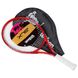 Теннисная ракетка Wilson детская 23 дюйма W-23BLX, Разные цвета