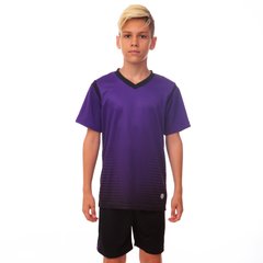 Форма футбольная детская SP-Sport Brill фиолетовая 04-F, рост 120