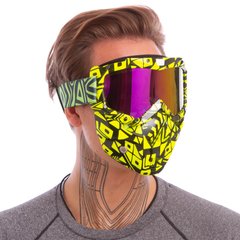 Мотоочки маска для мотоцикла защитная пол-лица MZ-S, Желтый