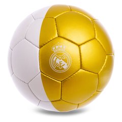 Футбольный мяч №5 Гриппи 5сл. REAL MADRID FB-0584