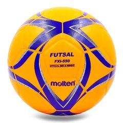 Мяч футзальный MOLTEN №4 Клееный PU FXI-550