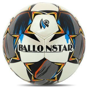 М'яч футбольний BALLONSTAR CRYSTAL BC-8166 колір білий-сірий