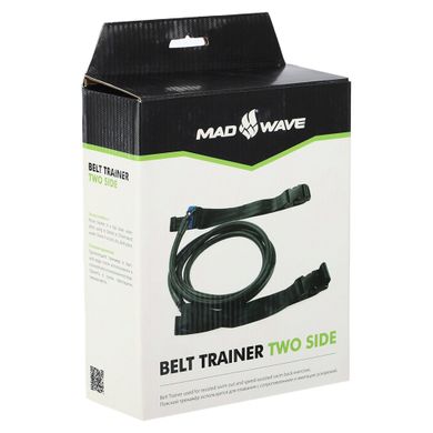 Поясной тренажер парный для плавания MadWave BELT TRAINER TWO SIDE M077106 длина-2,4м черный