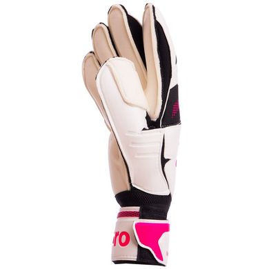 Перчатки вратарские с защитными вставками на пальцы UMBRO бело-розовые FB-894-2, 9