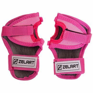 Захист для роликів дитячий наколінники налокітники рукавички Zelart ENJOYMENT SK-4684 розмір S (3-7 років) колір синій